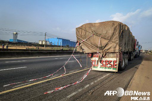 조슈아가 연관된 자동차 사고 현장. 두 명이 목숨을 잃었다. 사진=ⓒAFPBBNews = News1