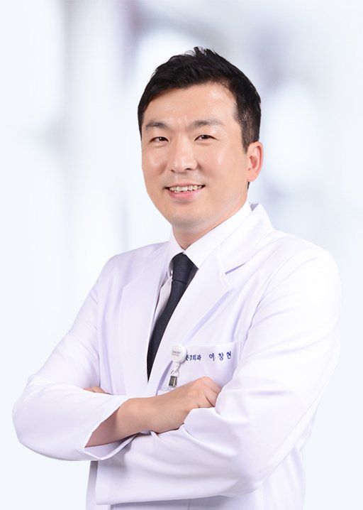 서울대병원 신경외과 이창현 교수.