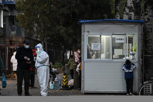 베이징의 한 PCR 검사소(사진=AFP)