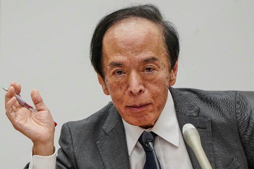 우에다 가즈오 일본은행 총재(사진=AFP)