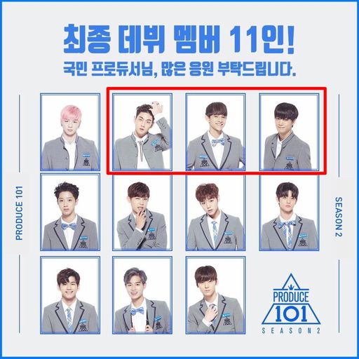 제작진이 최종 데뷔 멤버라고 올린 후 ‘샘플’이었다고 해명한 포스터. 이 포스터에는 강동호, 김사무엘, 김종현이 포함돼있다.
