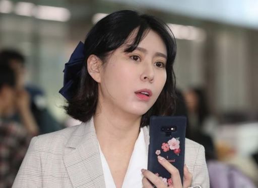 윤지오. 연합뉴스