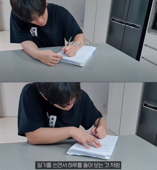 송대익 유튜브 채널 영상 캡처