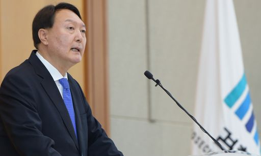 윤석열 검찰총장이 지난 3일 서울 서초구 대검찰청에서 열린 신임검사 신고식에서 발언하고 있다. 대검찰청 제공