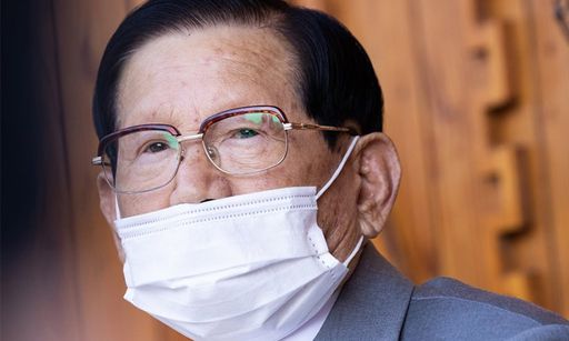 이만희 신천지예수교 증거장막성전(신천지) 총회장. 연합뉴스
