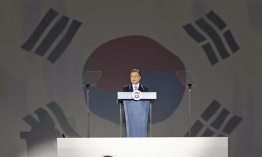 15일 오전 서울 동대문디자인플라자에서 열린 75주년 광복절 경축식에 참석해 경축사를 하고 있는 문재인 대통령. 연합뉴스