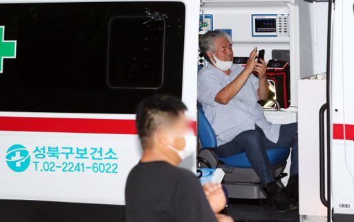 코로나19 확진 판정을 받은 사랑제일교회 전광훈 담임목사. 뉴스1