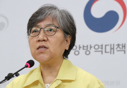 정은경 중앙방역대책본부 본부장. 연합뉴스