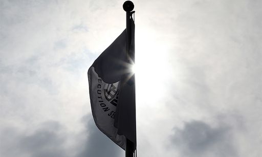 서초동 대검찰청 깃발이 흔들리고 있는 모습. 연합뉴스