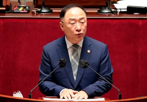 홍남기 경제부총리 겸 기획재정부 장관이 24일 오전 서울 여의도 국회에서 열린 예산결산특별위원회 전체회의에 참석해 발언하고 있다. 뉴시스