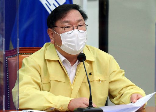 김태년 더불어민주당 원내대표. 뉴스1