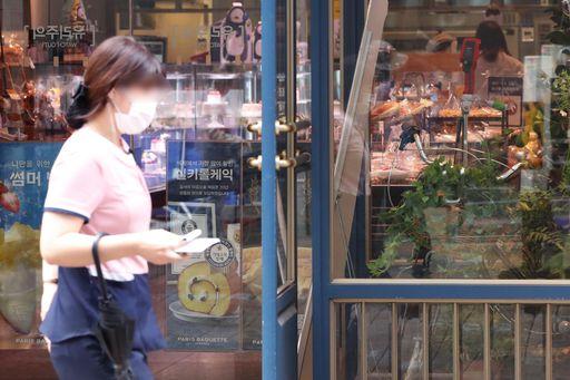 28일 오후 서울 시내의 카페·제과점 모습. 연합뉴스