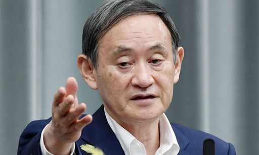 스가 요시히데(菅義偉) 관방장관. 연합뉴스