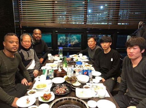 에브라 인스타그램 캡처