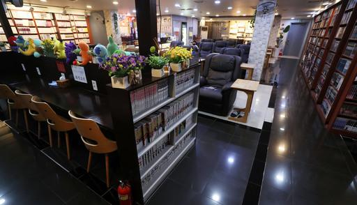 지난 10일 서울 한 만화방이 한산한 모습을 보이고 있다. 뉴시스