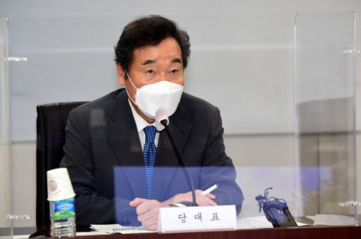 이낙연 더불어민주당 대표. 뉴스1