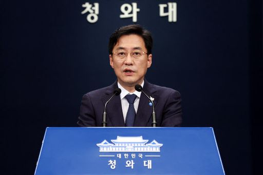 강민석 청와대 대변인. 뉴시스