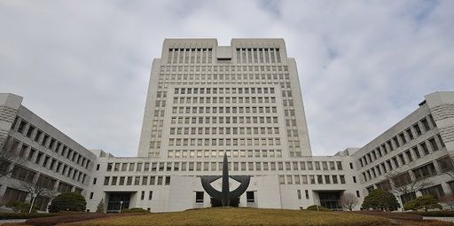 서울 서초구 대법원 청사 전경. 세계일보 자료사진