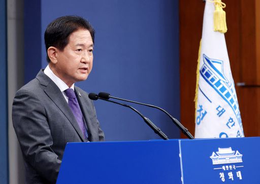 국가안전보장회의(NSC) 사무처장인 서주석 청와대 국가안보실 1차장이 24일 오후 청와대 춘추관 대브리핑 룸에서 연평도 실종 공무원 피격 사망 관련 브리핑을 하고 있다. 뉴시스