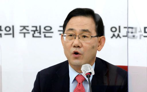 국민의힘 주호영 원내대표가 4일 오전 서울 여의도 국회에서 열린 기자간담회에서 발언을 하고 있다. 뉴스1