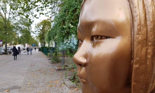 독일 수도 베를린에 설치된 '평화의 소녀상' 연합뉴스