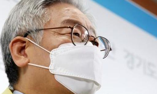 이재명 경기도지사. 연합뉴스