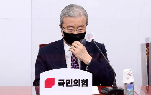 김종인 국민의힘 비상대책위원장. 뉴시스