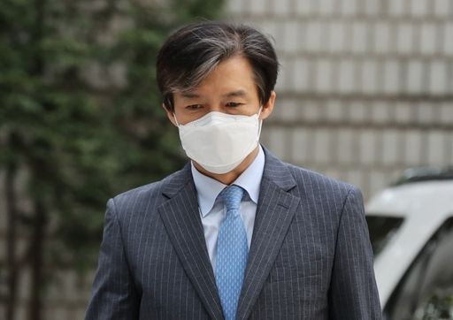 조국 전 법무부 장관. 연합뉴스