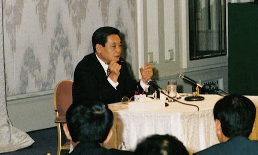 1993년 신경영 선언하는 이건희 회장. 삼성 제공