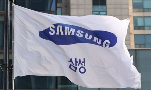 서울 삼성전자 서초사옥. 연합뉴스