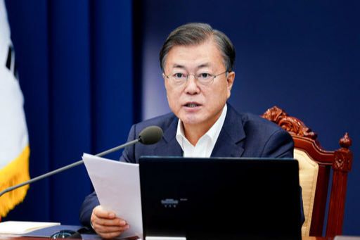 문재인 대통령. 뉴스1