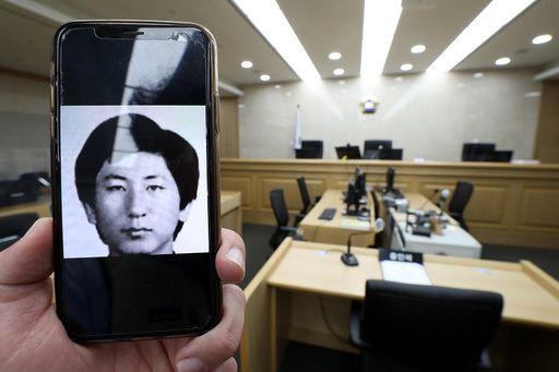 이춘재가 출석한 수원지방법원 501호 법정. 수원=뉴스1