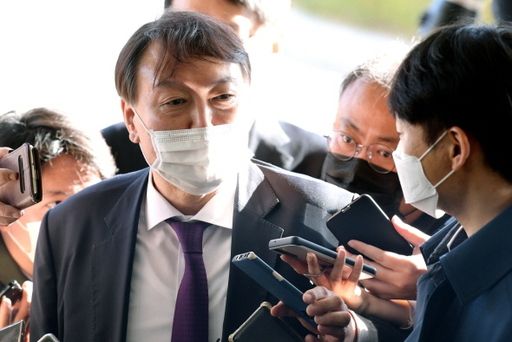 윤석열 검찰총장. 뉴스1