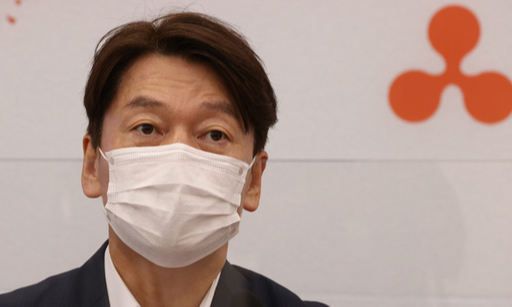 국민의당 안철수 대표. 연합뉴스