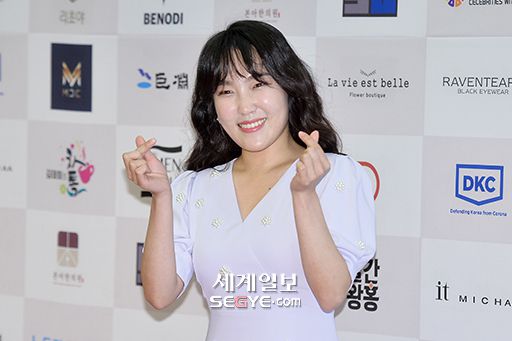 세계일보 자료사진