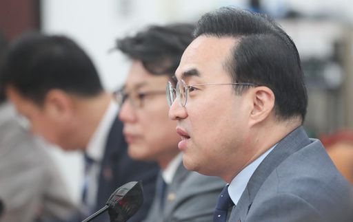 더불어민주당 박홍근 원내대표는 30일 정책조정회의에서 모두발언을 하고 있다. 뉴스1