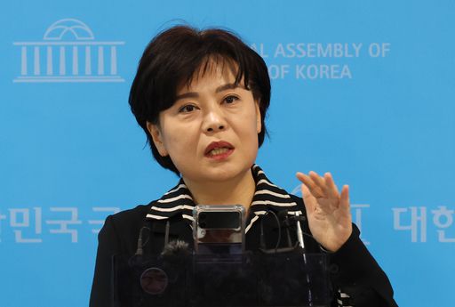 국민의힘 윤희숙 전 의원. 연합뉴스