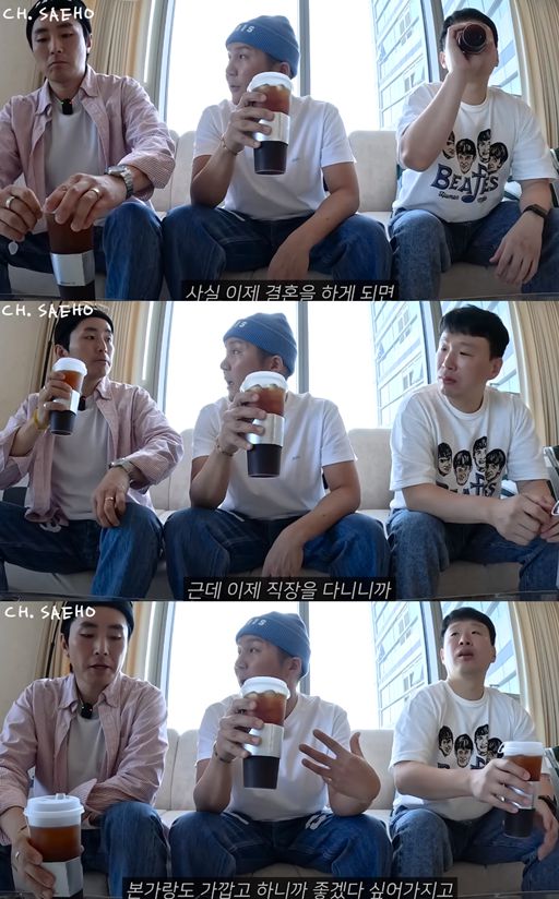 조세호가 용산으로 이사 온 이유를 고백했다. 유튜브 채널 '조세호' 캡처