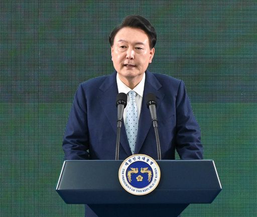 윤석열 대통령. 대통령실 제공