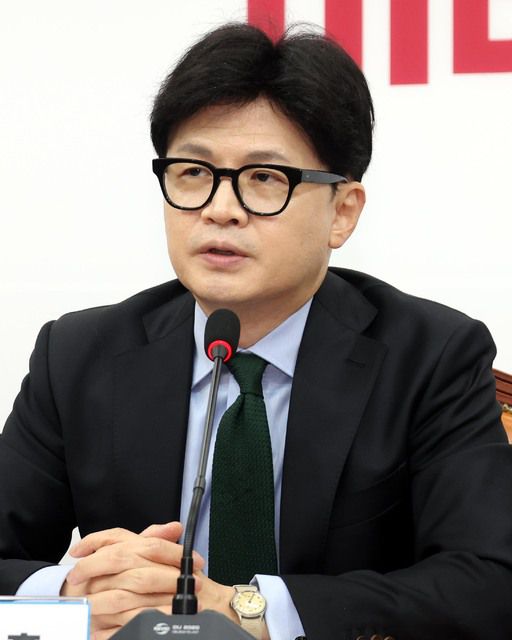 국민의힘 한동훈 대표가 1일 국회에서 열린 최고위원회의에서 발언하고 있다. 뉴시스