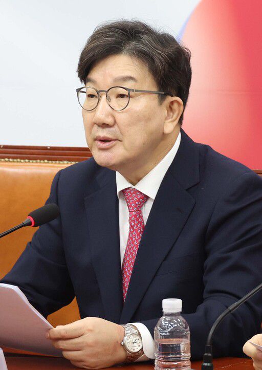 국민의힘 권성동 원내대표가 17일 국회에서 열린 비상대책위원회의에서 발언하고 있다. 뉴시스