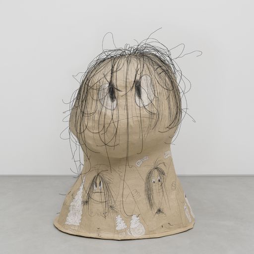 ‘유주얼 서스펙트- 민정’