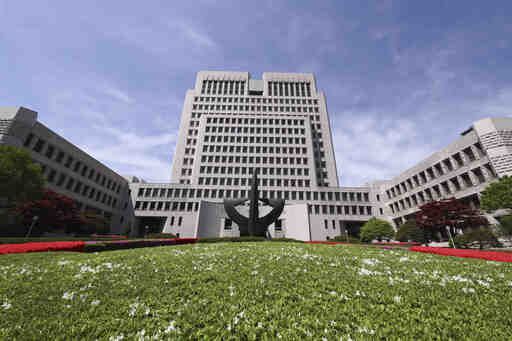 23일 서울 서초구 대법원 청사 모습. 뉴시스