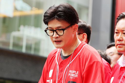 국민의힘 한동훈 전 대표. 연합뉴스