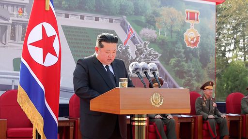 김정은 북한 국무위원장과 당·정·군 간부들이 참석한 가운데 지난 23일 평양 화성지구에서 러시아 쿠르스크주 해방 군사작전에 참전한 북한군 용사들을 기념하는 '해외군사작전 전투위훈기념관' 건설 착공식이 열렸다고 조선중앙TV가 24일 보도했다. 조선중앙TV 캡처