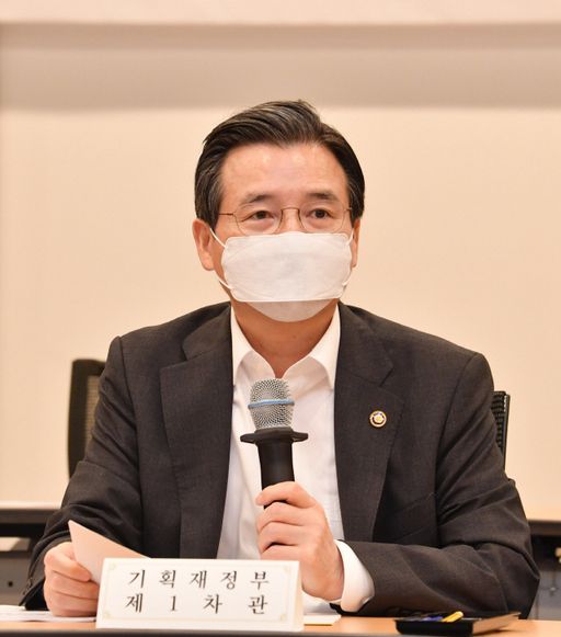 김용범 기획재정부 1차관. 사진=연합뉴스