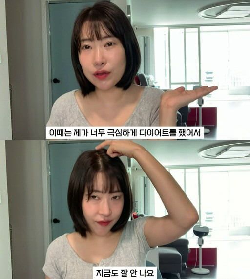 사진=영평티비 YPTV 유튜브 캡처