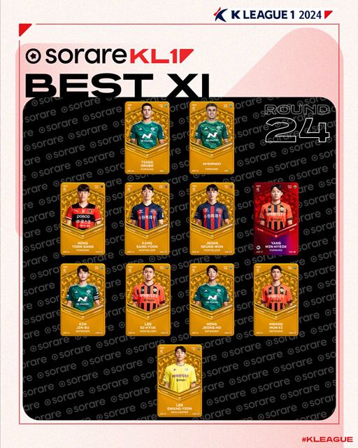 '하나은행 K리그1 2024’ 24라운드 베스트11./K리그