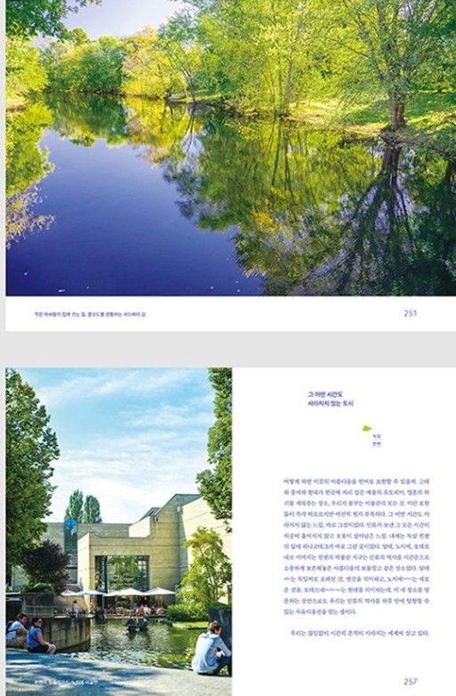 사진 = 스튜디오오드리