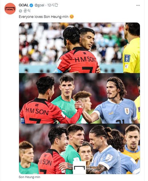 (사진=축구 매체 ‘골닷컴’ 공식 트위터)